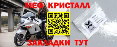 герыч Туймазы