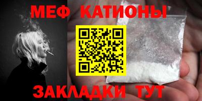 mix Усть-Илимск