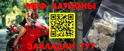 герыч Туймазы