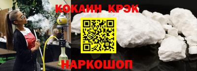 мефедрон VHQ Тула