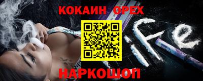 мефедрон VHQ Тула