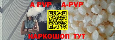 бошки Тулун