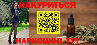 герыч Туймазы