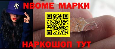 mix Усть-Илимск