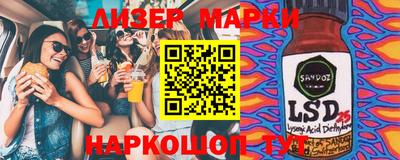 мефедрон VHQ Тула