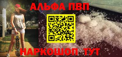 кокаин перу Усть-Джегута