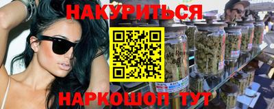 герыч Туймазы