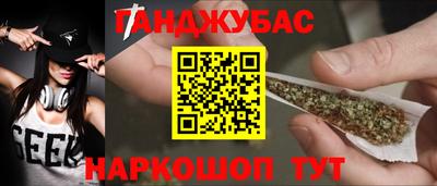 мефедрон VHQ Тула