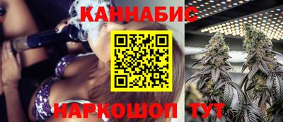 герыч Туймазы