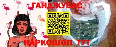 mix Усть-Илимск