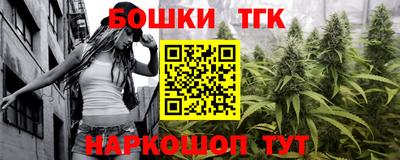 герыч Туймазы