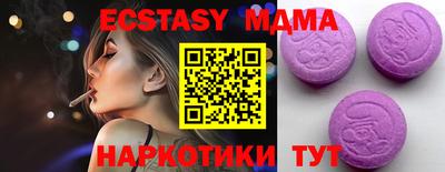 герыч Туймазы