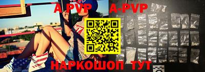 mix Усть-Илимск