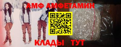 кокаин перу Усть-Джегута