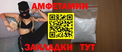 герыч Туймазы