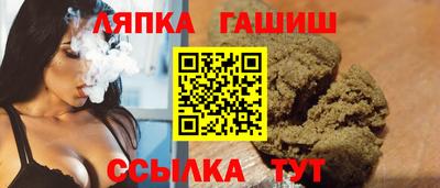 бошки Тулун
