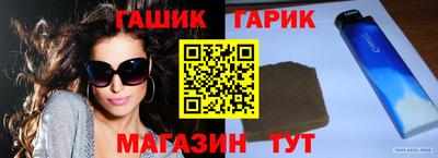 мефедрон VHQ Тула
