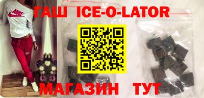 мефедрон VHQ Тула