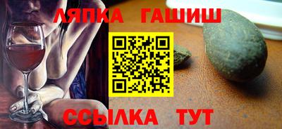 мефедрон VHQ Тула