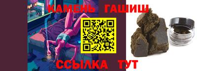мефедрон VHQ Тула