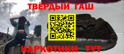 мефедрон VHQ Тула