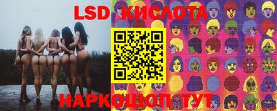 кокаин перу Усть-Джегута