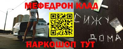 герыч Туймазы