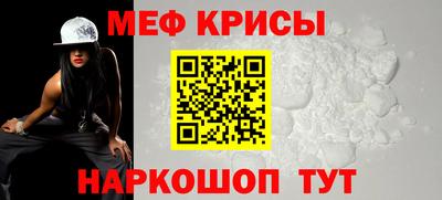 бошки Тулун