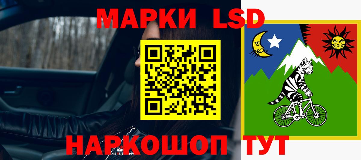 Лсд 25 экстази ecstasy  Лсд 25 экстази кислота  Фролово  Вход с VPN 