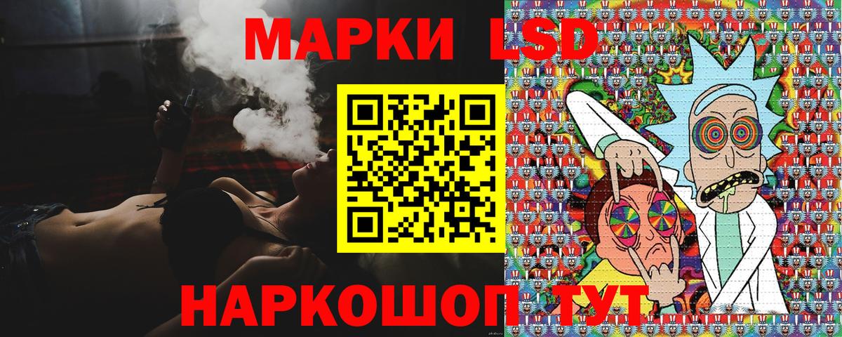 МДМА  МАРИХУАНА  Наркошоп  МЕФ кристаллы  Вход с VPN  Фролово  Alpha-PVP СК кристаллы  ГАШИШ 